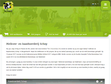 Tablet Screenshot of kaasboerderijschep.nl